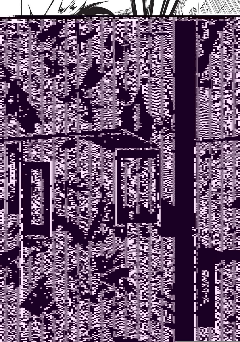 インフィニット・デンドログラム 第51話 - 2