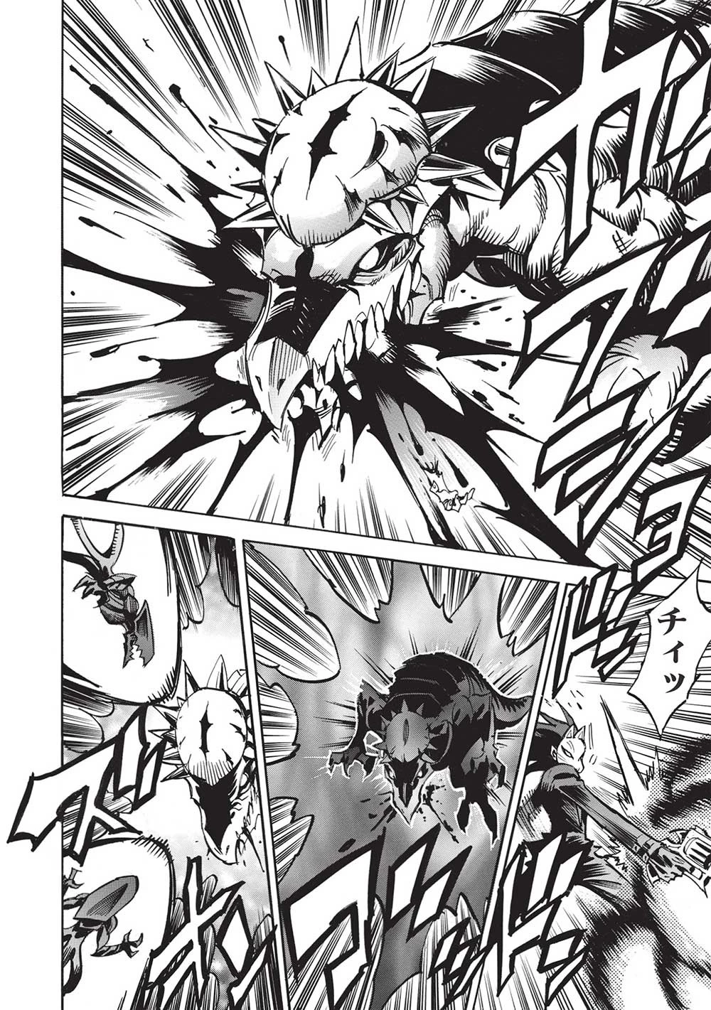 インフィニット・デンドログラム 第56話 - 22