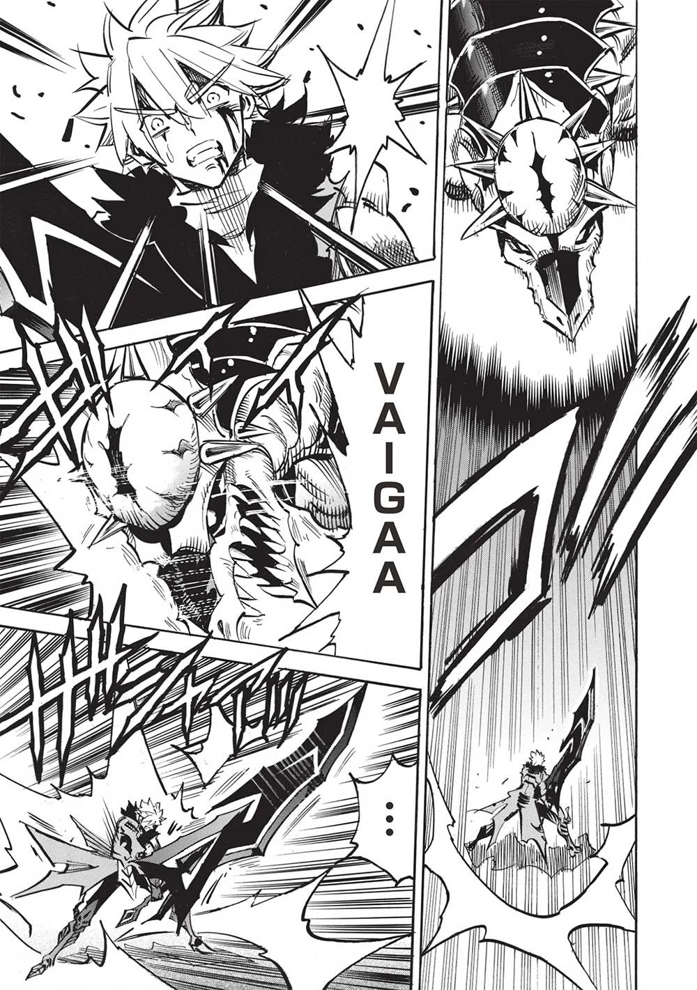 インフィニット・デンドログラム 第56話 - 25