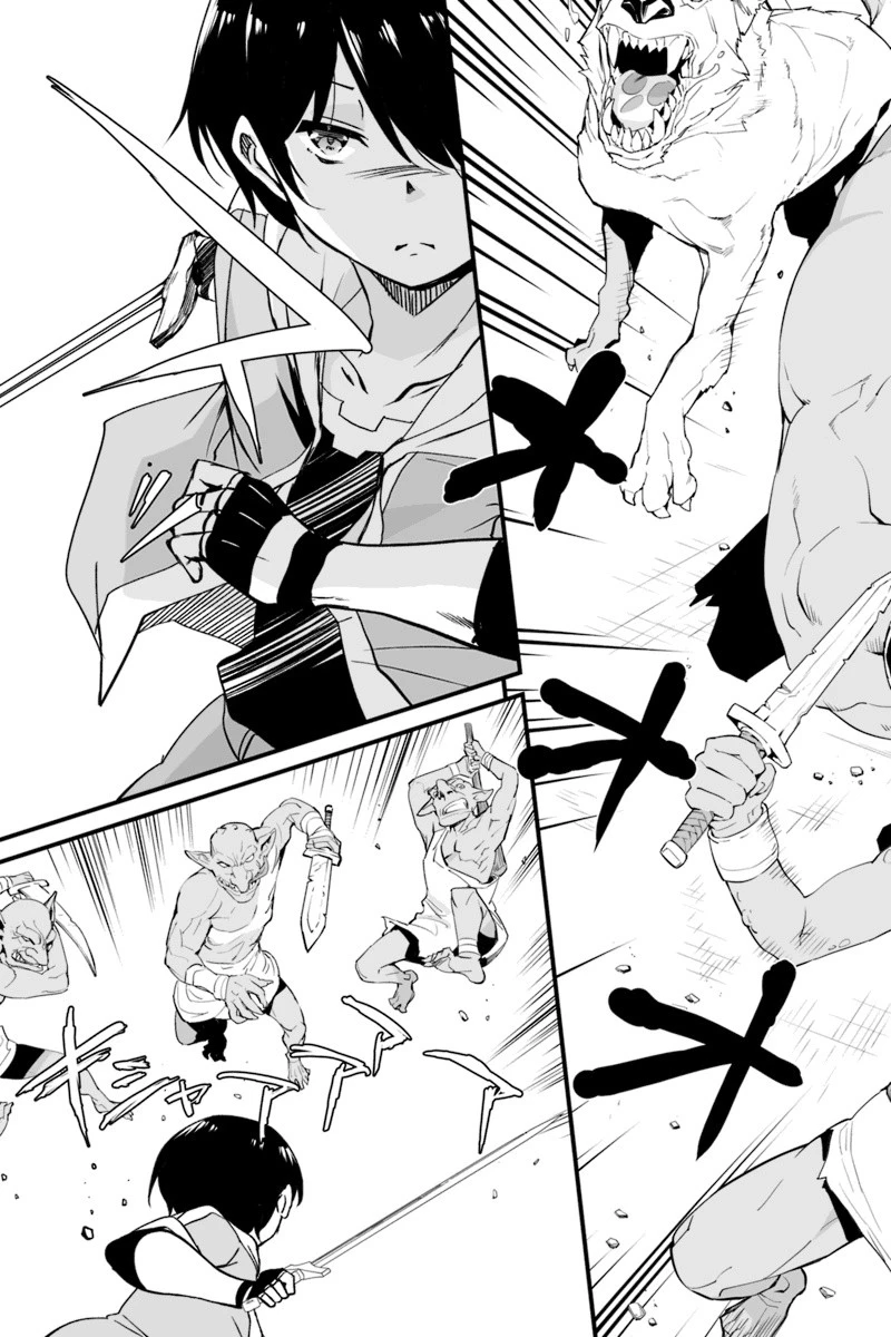 帰ってきた元勇者 第6.1話 - 11