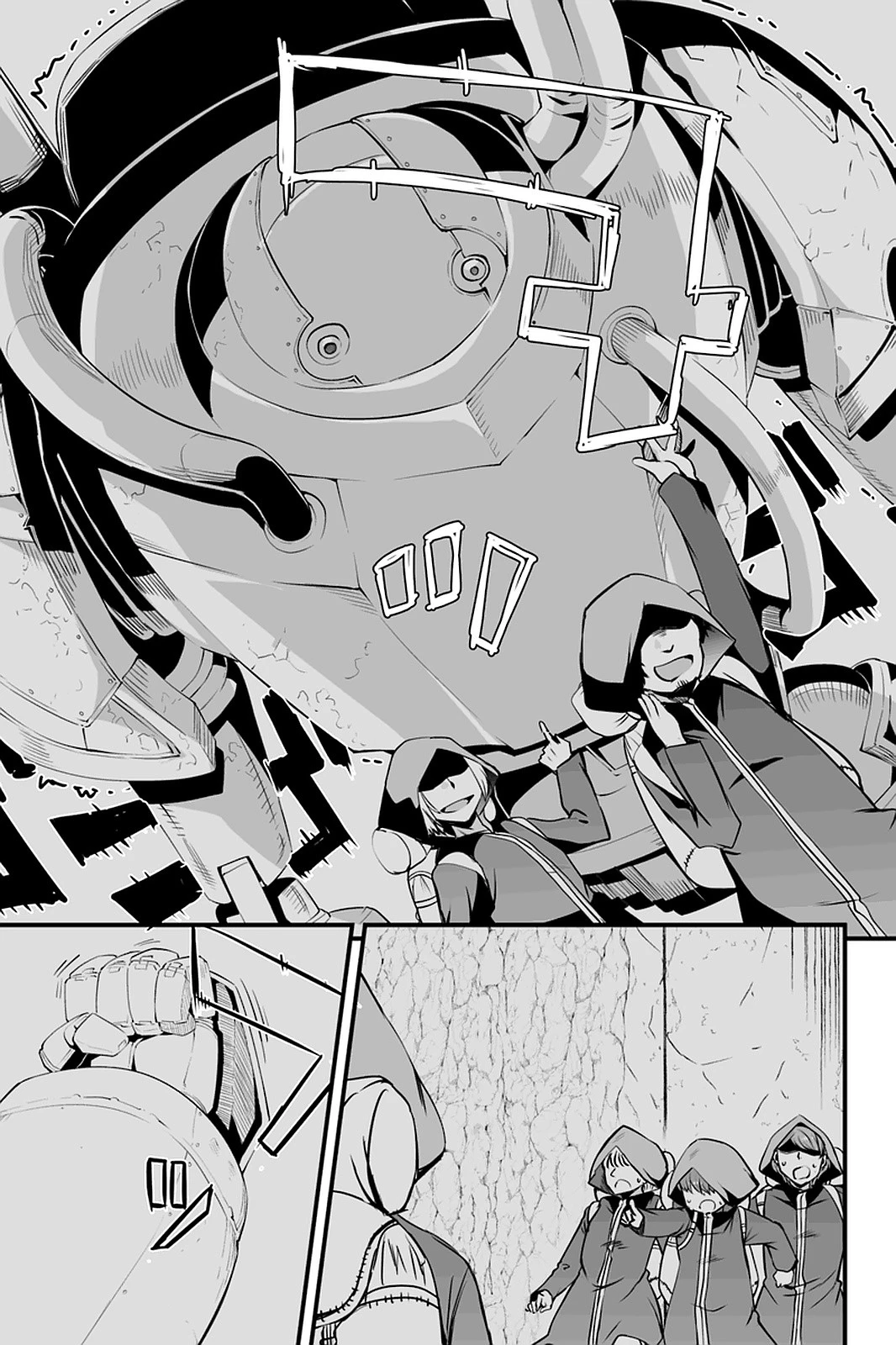 帰ってきた元勇者 第8.3話 - 17