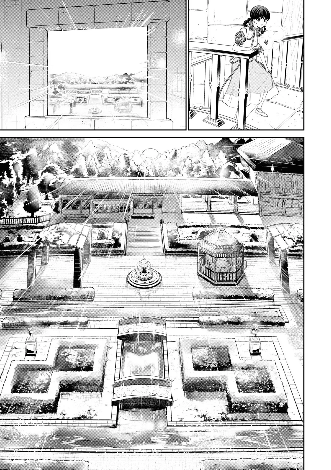 いびってこない義母と義姉 第18話 - 19