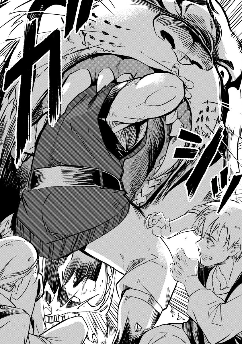 クラス≪無職≫の英雄譚～公爵家を追放されたが、実は殴っただけでスキルを獲得できるとわかり、大陸一の英雄に上り詰める～ 第15話 - 6