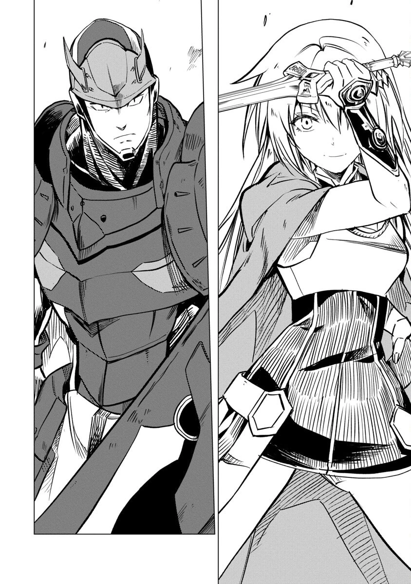 クラス≪無職≫の英雄譚～公爵家を追放されたが、実は殴っただけでスキルを獲得できるとわかり、大陸一の英雄に上り詰める～ 第15話 - 18