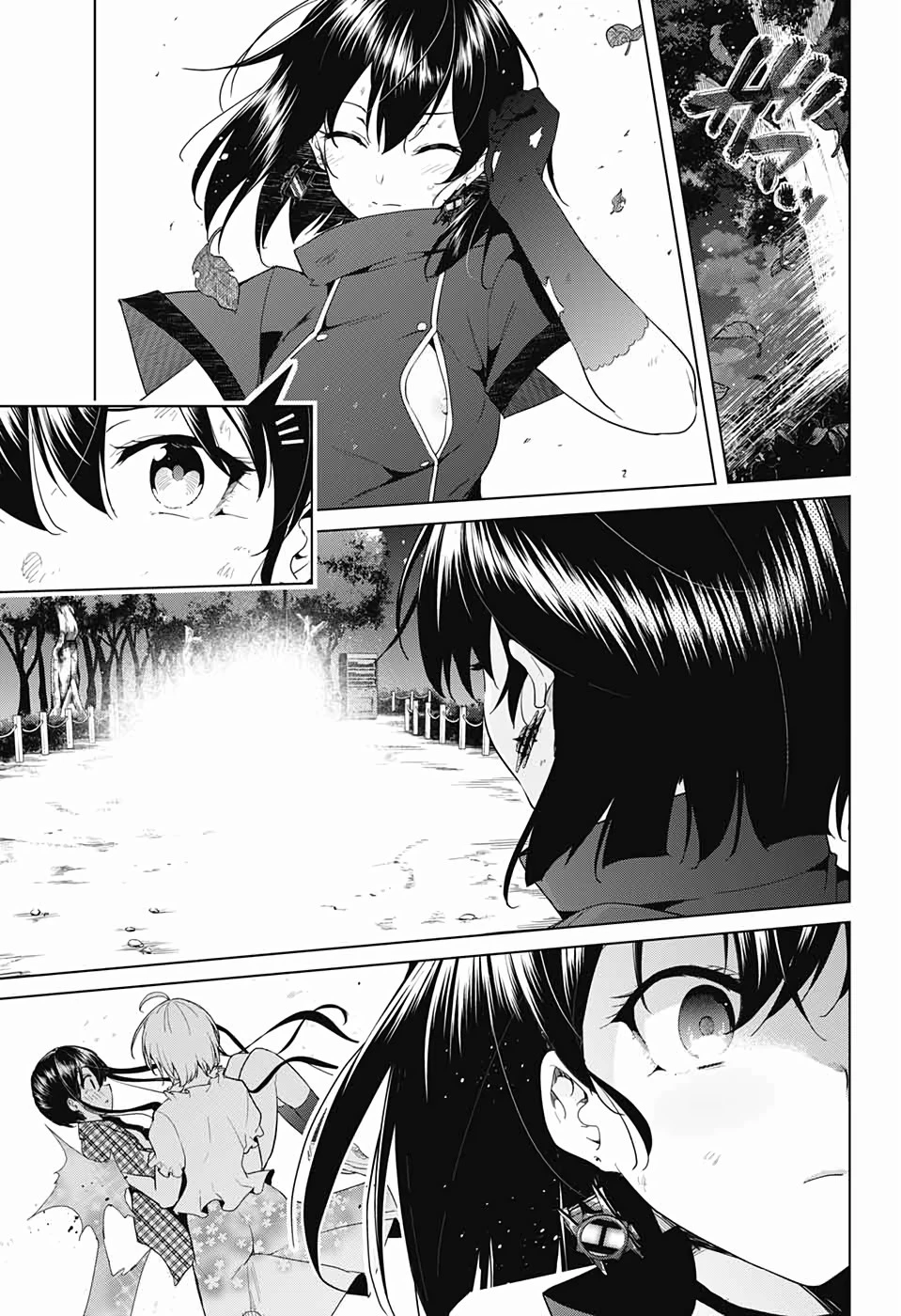 ド級編隊エグゼロス 第39話 - 43