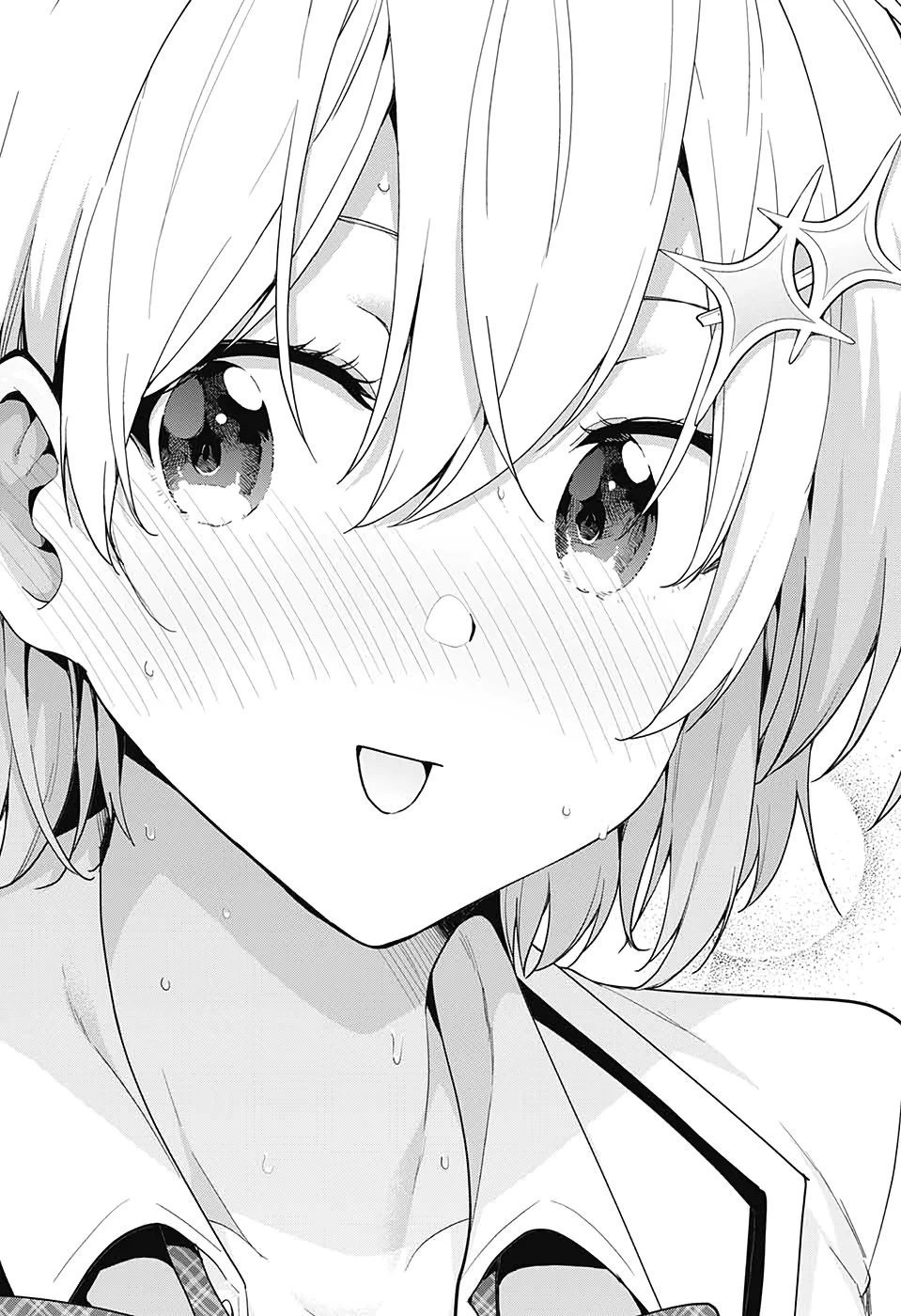 ド級編隊エグゼロス 第52話 - 37