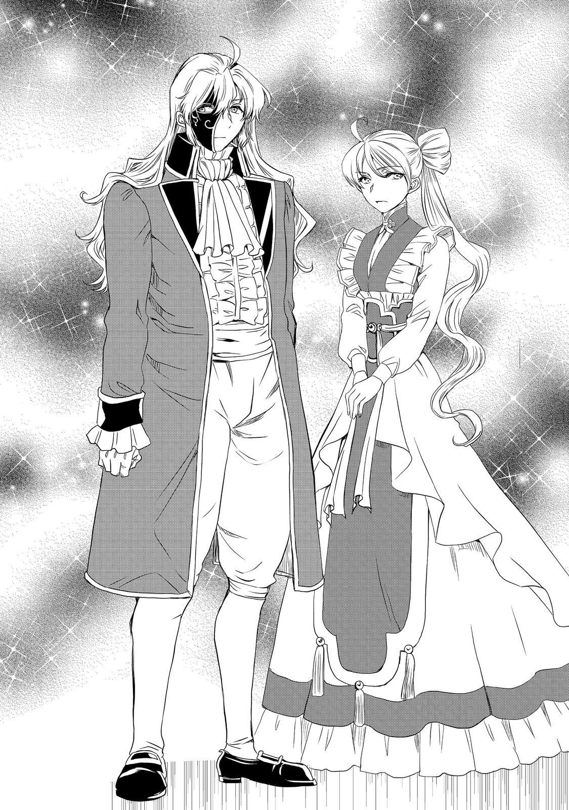 運命の番？ならばその赤い糸とやら切り捨てて差し上げましょう＠ＣＯＭＩＣ 第29話 - 24