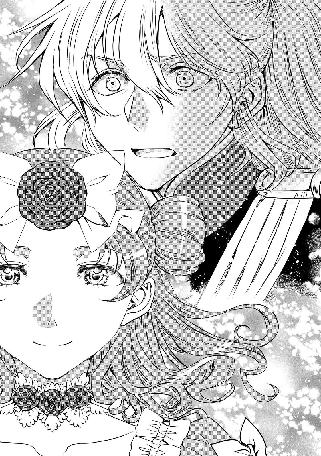 運命の番？ならばその赤い糸とやら切り捨てて差し上げましょう＠ＣＯＭＩＣ 第32話 - 17