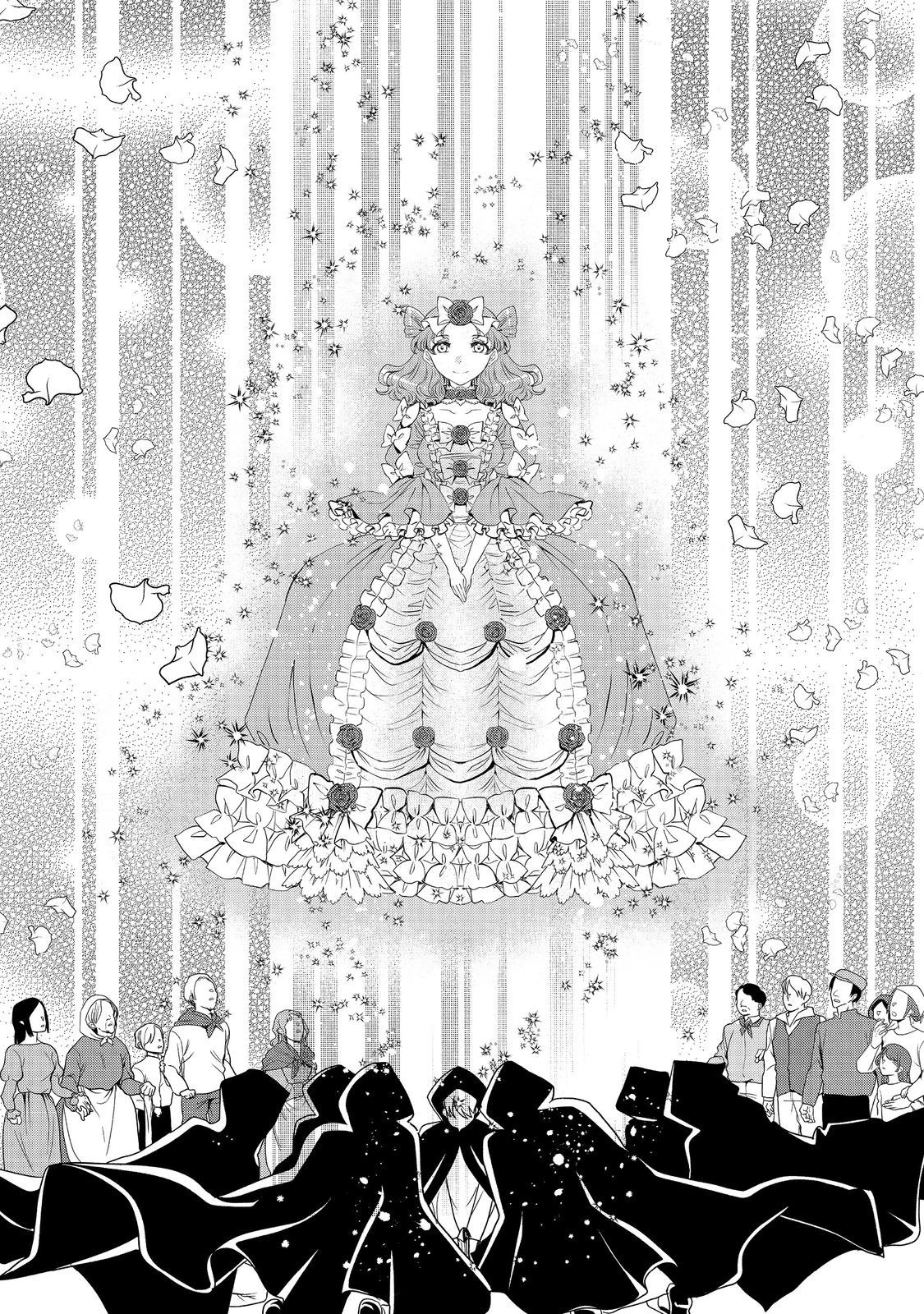 運命の番？ならばその赤い糸とやら切り捨てて差し上げましょう＠ＣＯＭＩＣ 第32話 - 18