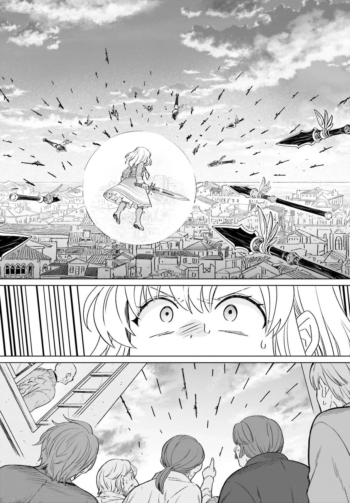 やり直し令嬢は竜帝陛下を攻略中 第14話 - 23
