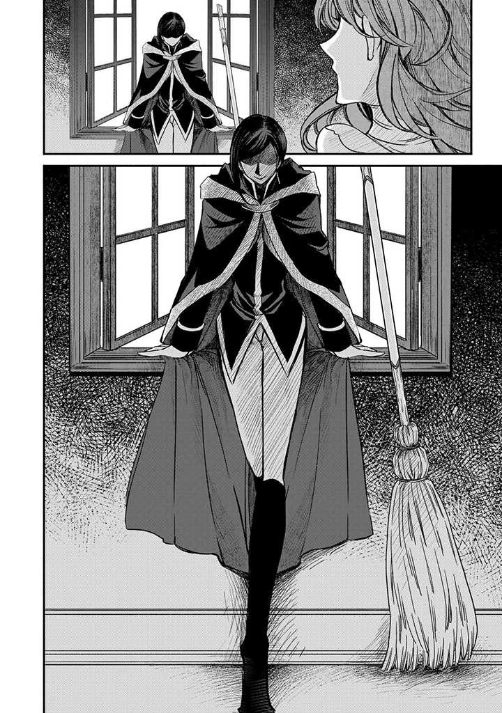 ヴィクトリア・ウィナー・オーストウェン王妃は世界で一番偉そうである 第5話 - 24