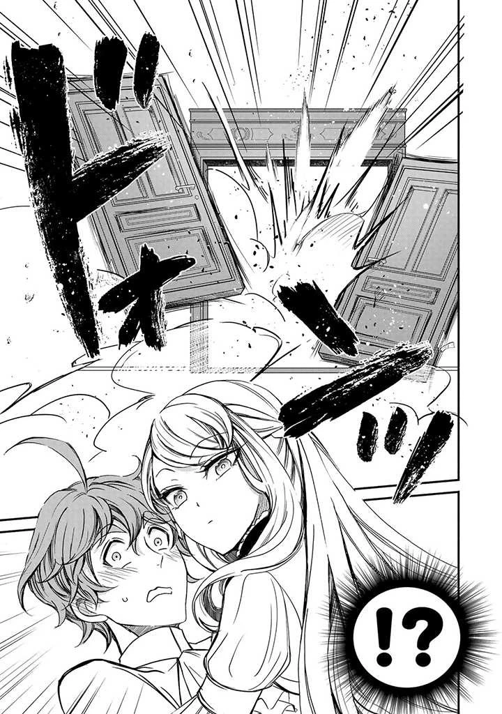 ヴィクトリア・ウィナー・オーストウェン王妃は世界で一番偉そうである 第5話 - 43