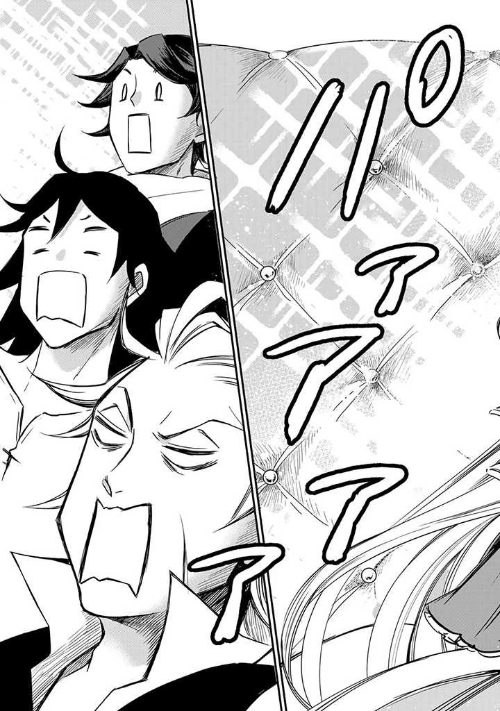 ヴィクトリア・ウィナー・オーストウェン王妃は世界で一番偉そうである 第7話 - 9