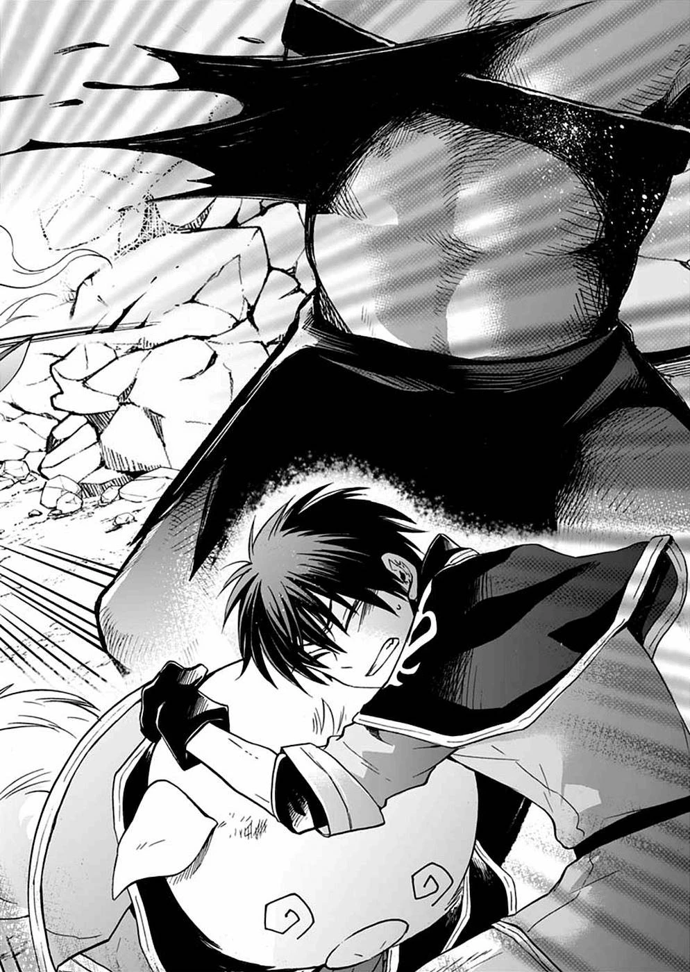 異世界の戦士として国に招かれたけど、断って兵士から始める事にした 第4話 - 10