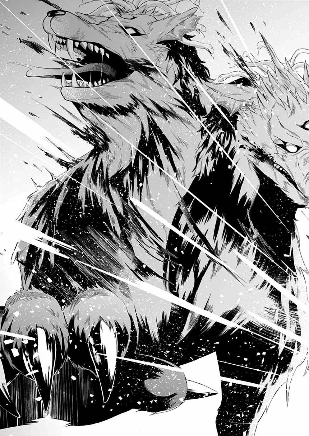 異世界の戦士として国に招かれたけど、断って兵士から始める事にした 第6話 - 24