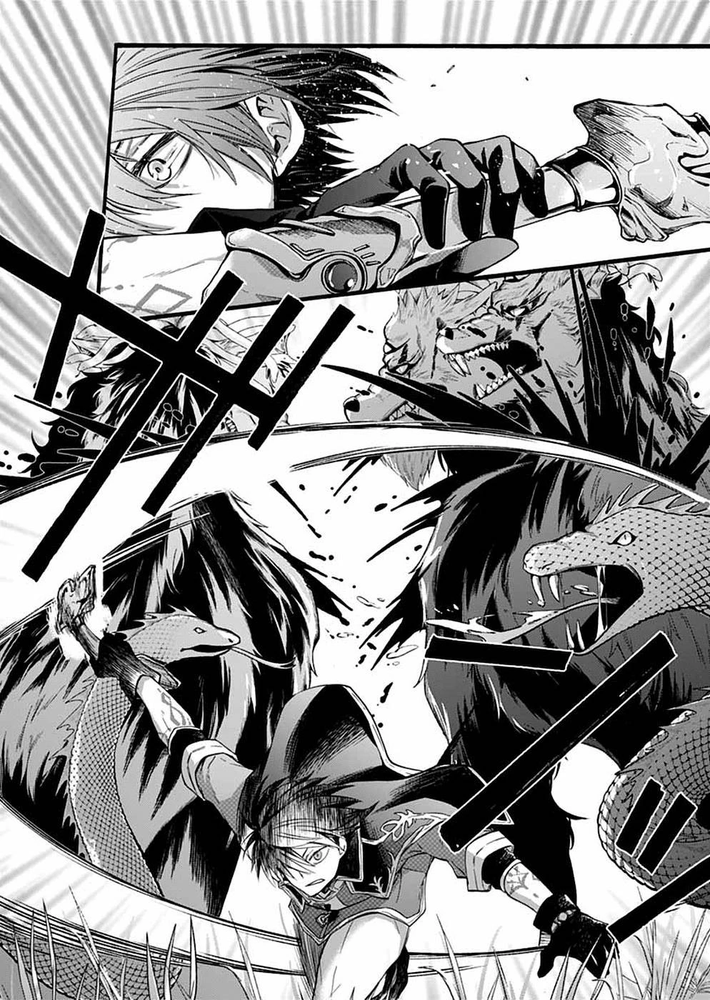 異世界の戦士として国に招かれたけど、断って兵士から始める事にした 第6話 - 26