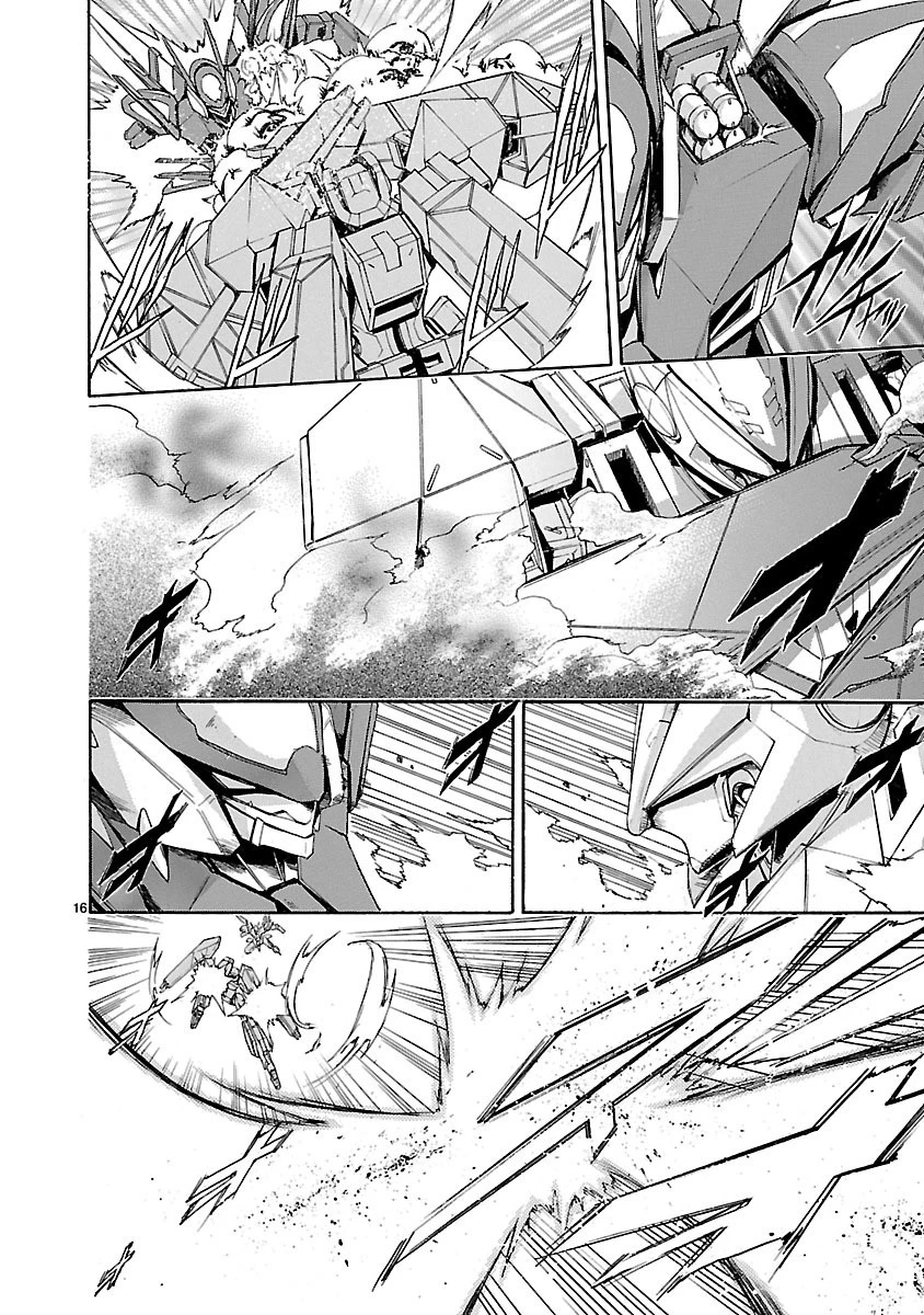 マジェスティックプリンス 第29話 - 16