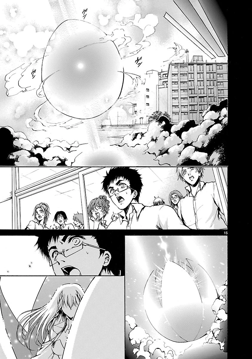 マジェスティックプリンス 第36話 - 15