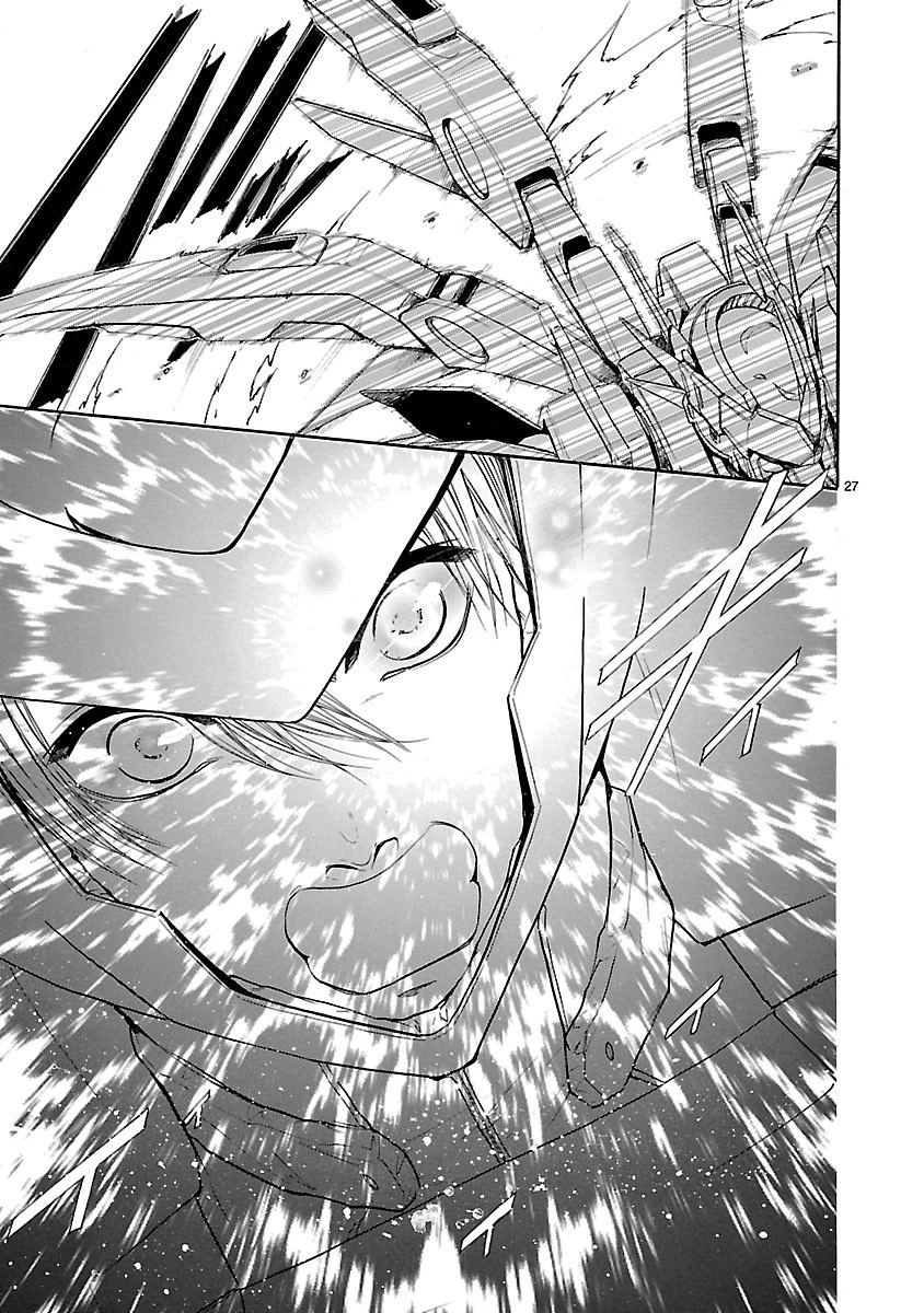 マジェスティックプリンス 第51話 - 27