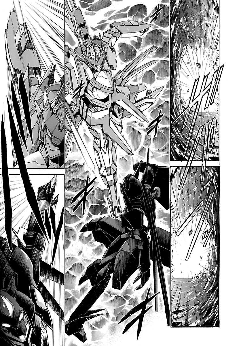 マジェスティックプリンス 第77話 - 1