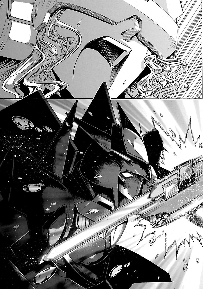 マジェスティックプリンス 第77話 - 3