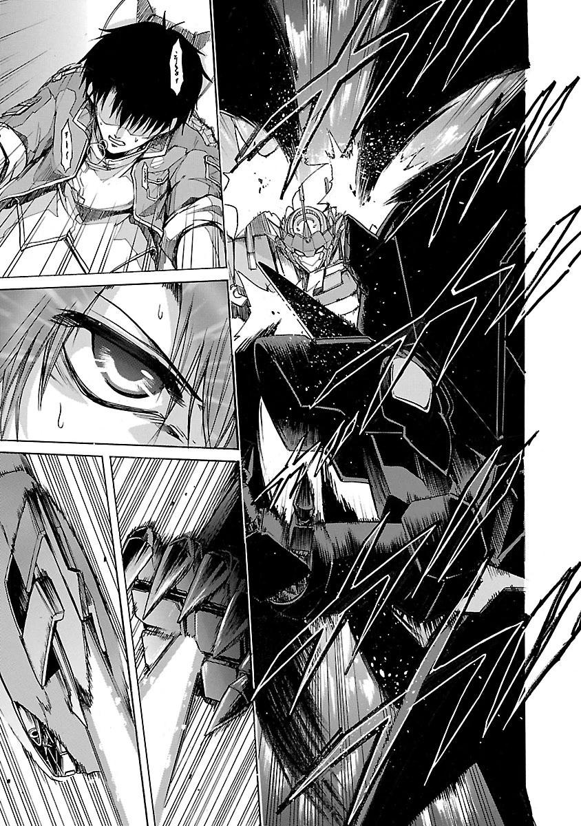 マジェスティックプリンス 第77話 - 9