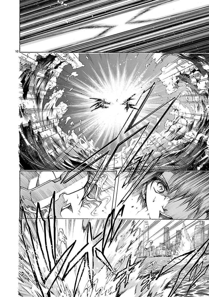 マジェスティックプリンス 第77話 - 10