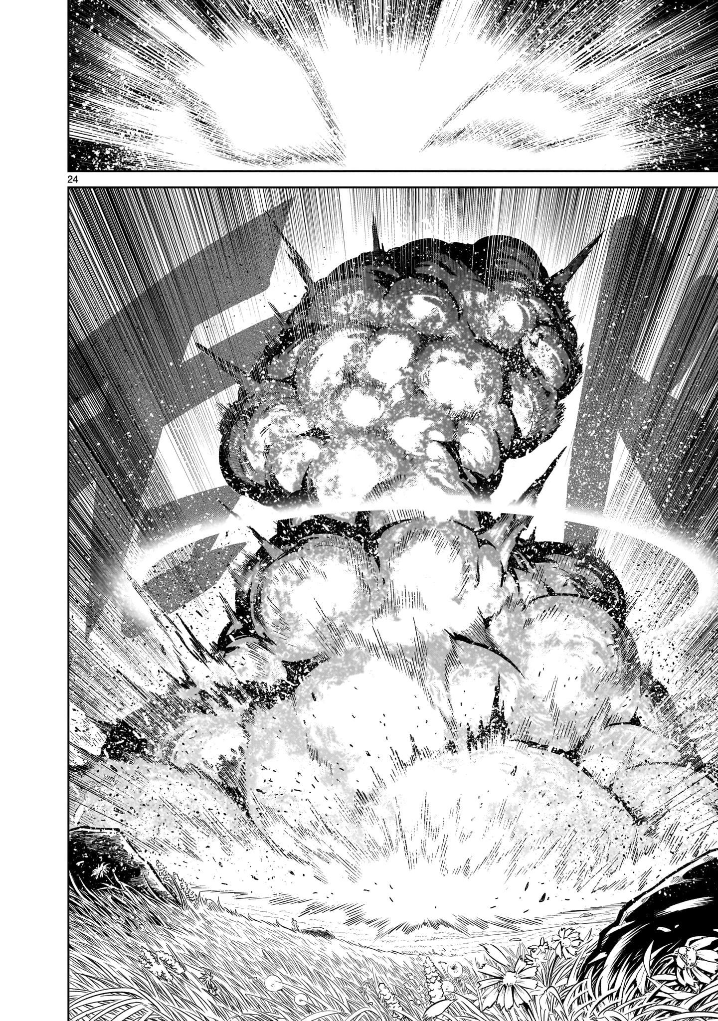 ローゼンガーテン・サーガ 第45話 - 24
