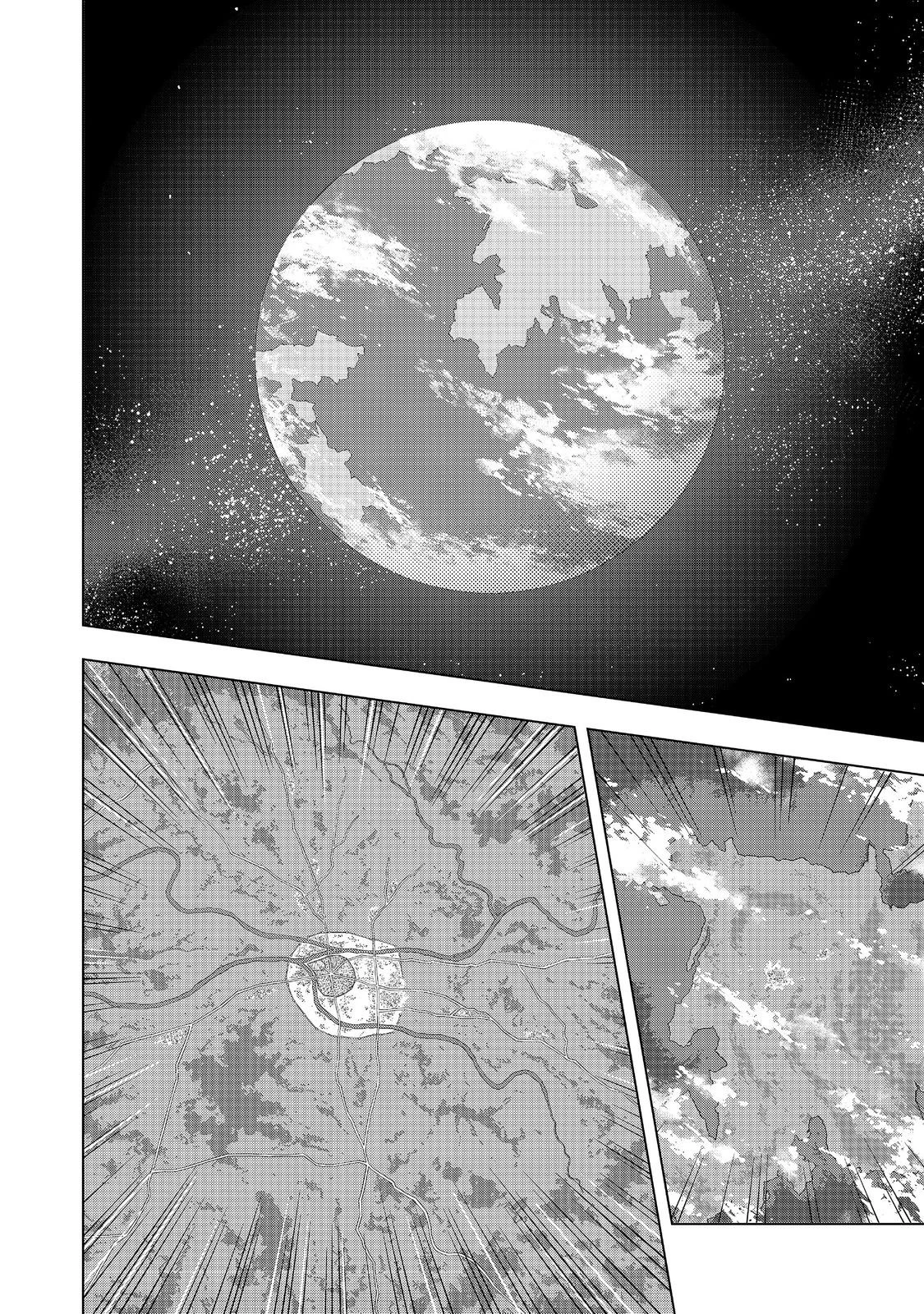 転生したら皇帝でした～生まれながらの皇帝はこの先生き残れるか～@COMIC 第1話 - 6