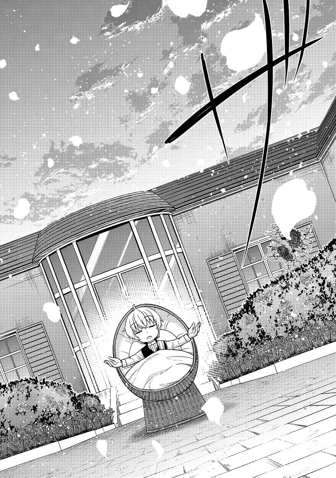 転生したら皇帝でした～生まれながらの皇帝はこの先生き残れるか～@COMIC 第2話 - 38