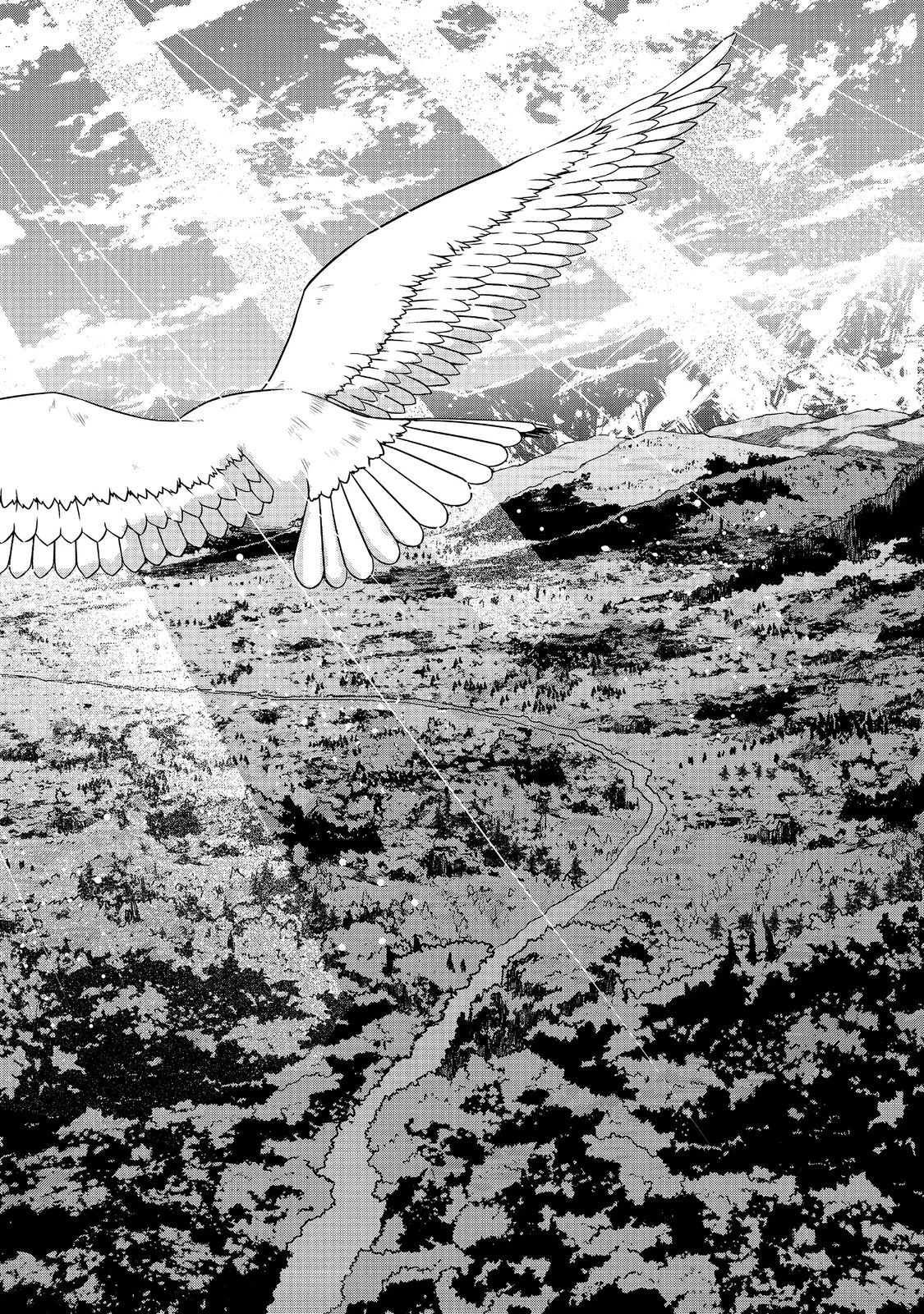 転生したら皇帝でした～生まれながらの皇帝はこの先生き残れるか～@COMIC 第3話 - 32