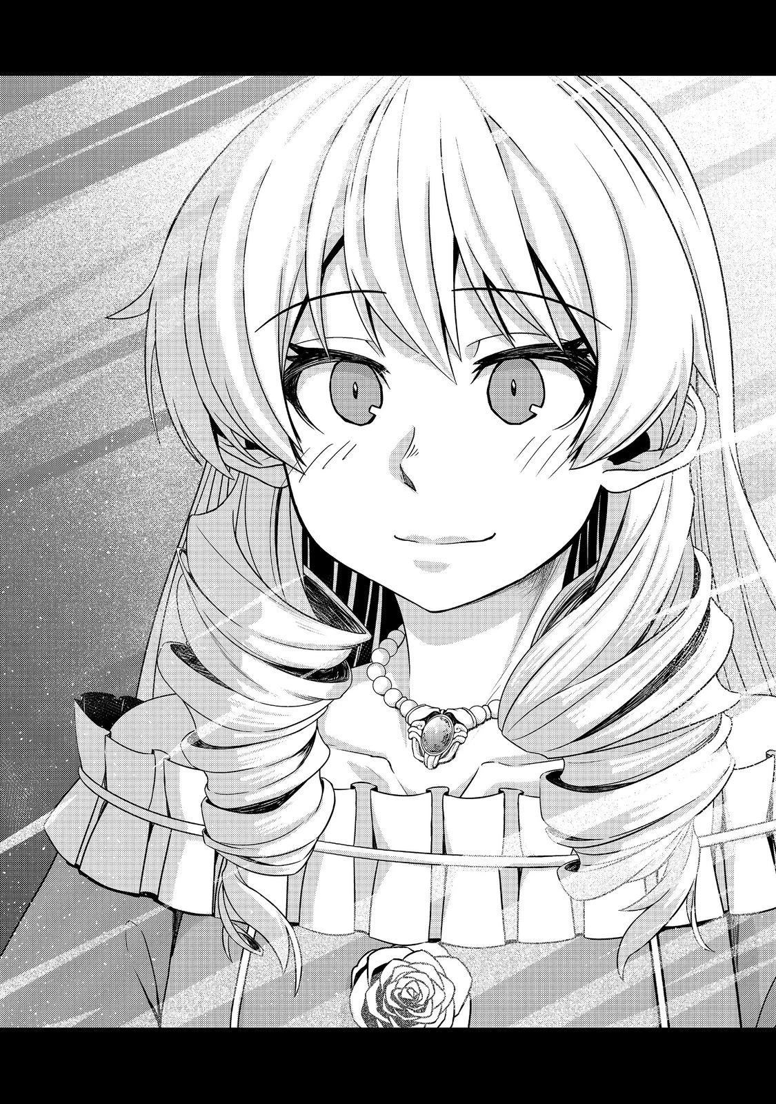 転生したら皇帝でした～生まれながらの皇帝はこの先生き残れるか～@COMIC 第9話 - 23