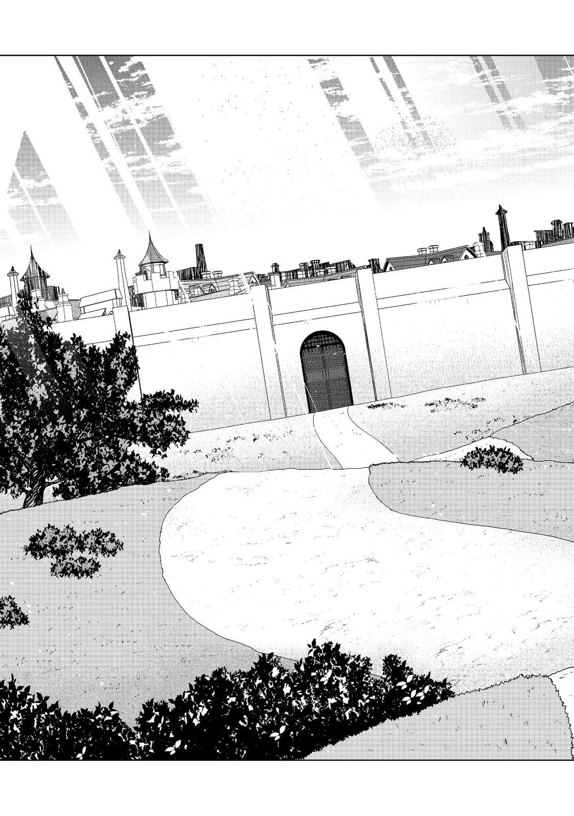 転生したら皇帝でした～生まれながらの皇帝はこの先生き残れるか～@COMIC 第10話 - 23