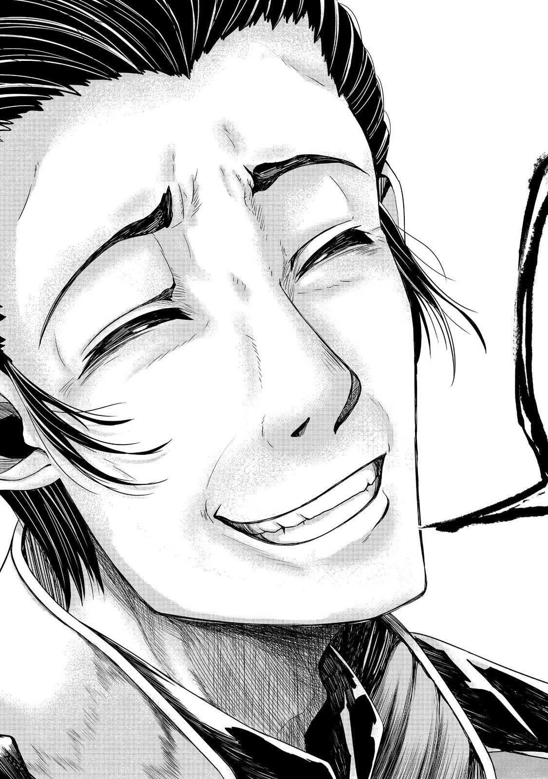 転生したら皇帝でした～生まれながらの皇帝はこの先生き残れるか～@COMIC 第13話 - 29