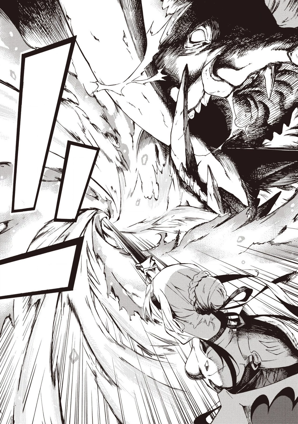 ラスボス手前のイナリ荘～最強大家さん付いて〼～ 第1.2話 - 5