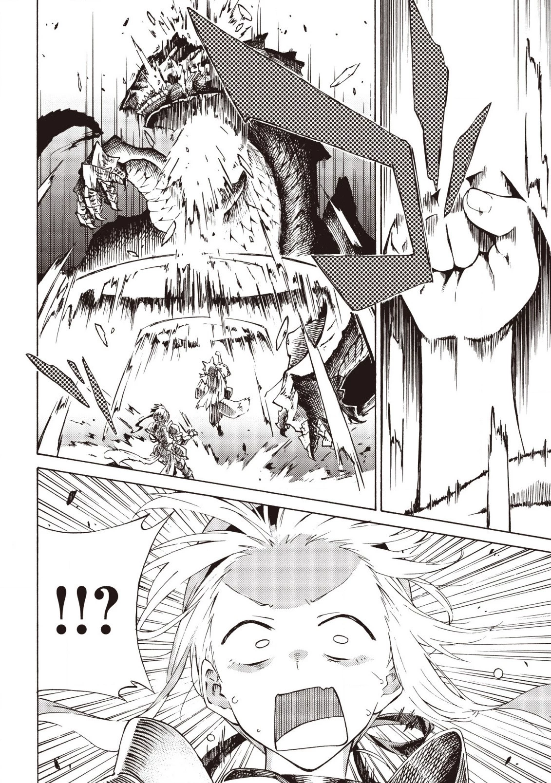 ラスボス手前のイナリ荘～最強大家さん付いて〼～ 第2.4話 - 3