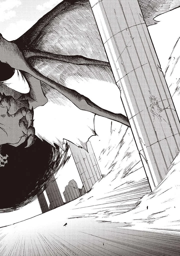 ラスボス手前のイナリ荘～最強大家さん付いて〼～ 第5.2話 - 10