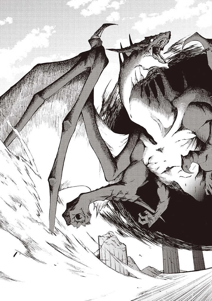 ラスボス手前のイナリ荘～最強大家さん付いて〼～ 第5.2話 - 11