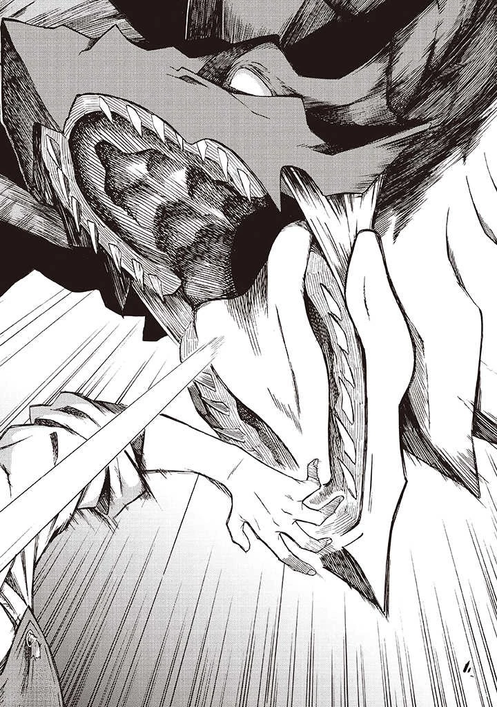 ラスボス手前のイナリ荘～最強大家さん付いて〼～ 第7.3話 - 6