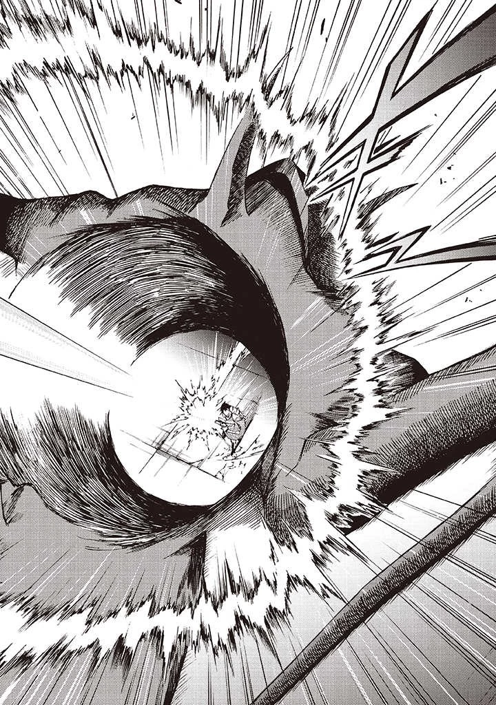 ラスボス手前のイナリ荘～最強大家さん付いて〼～ 第7.3話 - 8