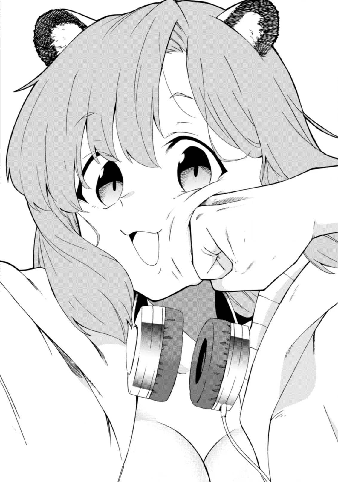 ラスボス手前のイナリ荘～最強大家さん付いて〼～ 第12.2話 - 12