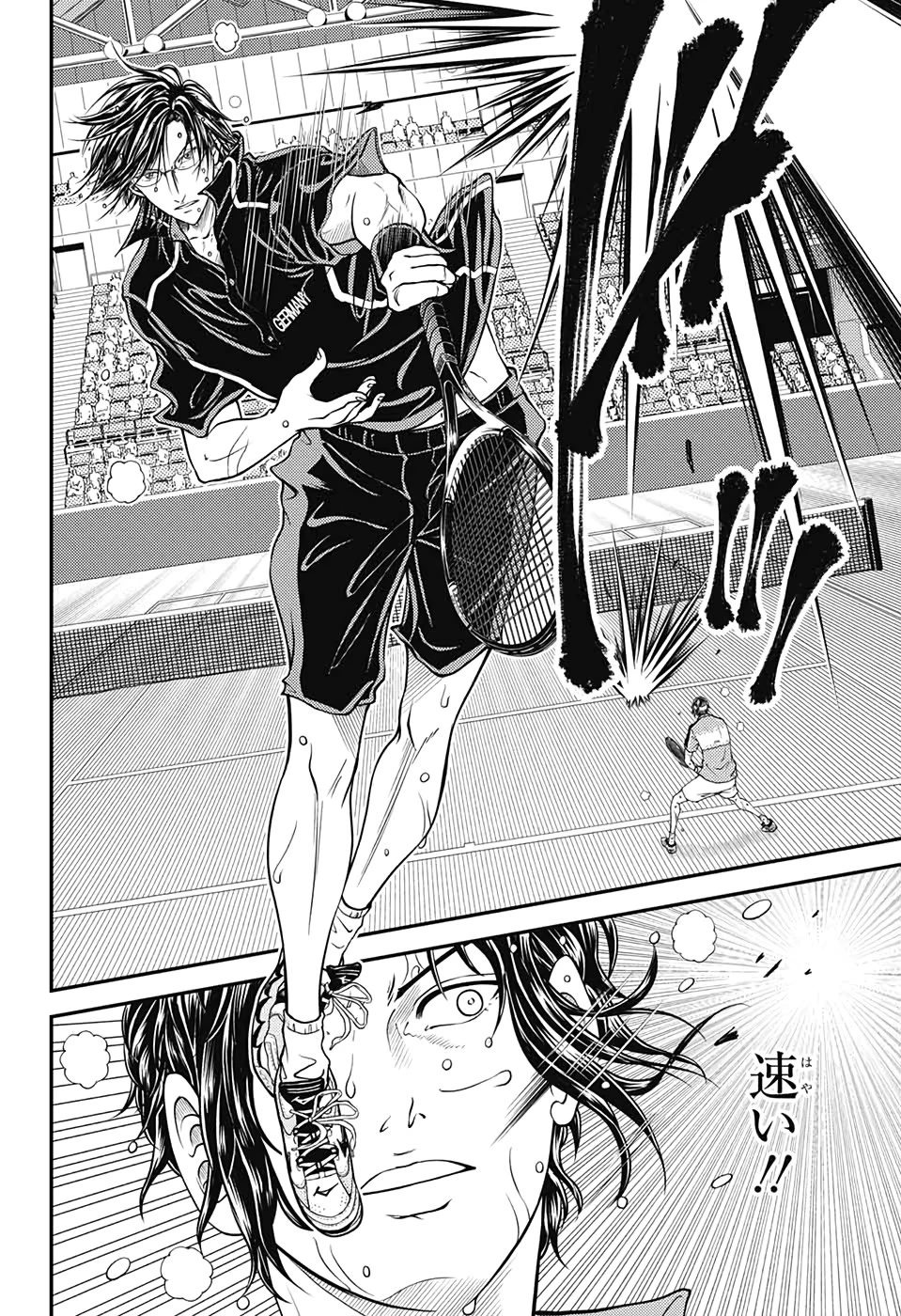 新テニスの王子様 第314話 - 6
