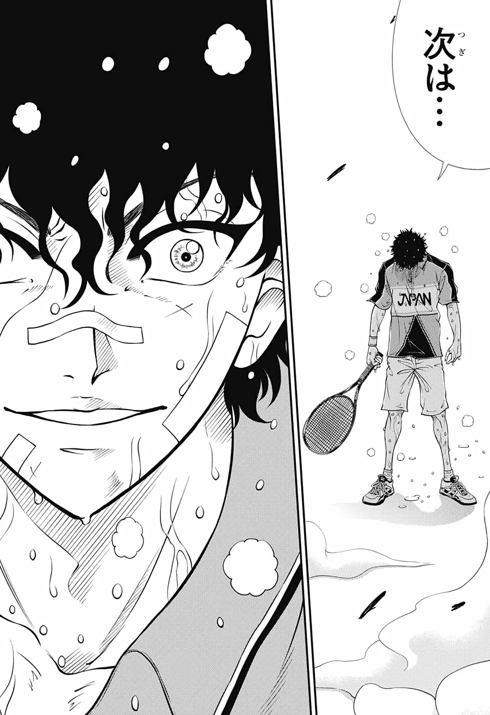 新テニスの王子様 第326話 - 10