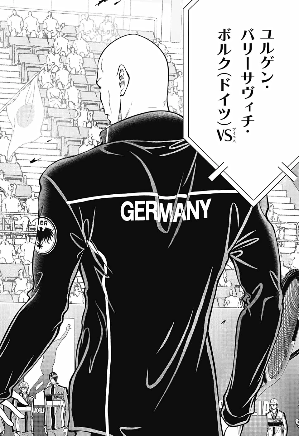 新テニスの王子様 第340話 - 5