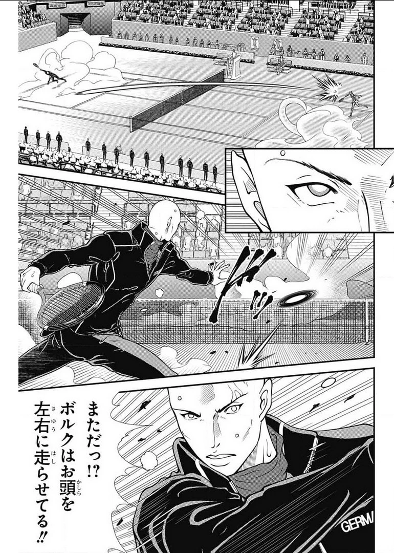 新テニスの王子様 第348話 - 9