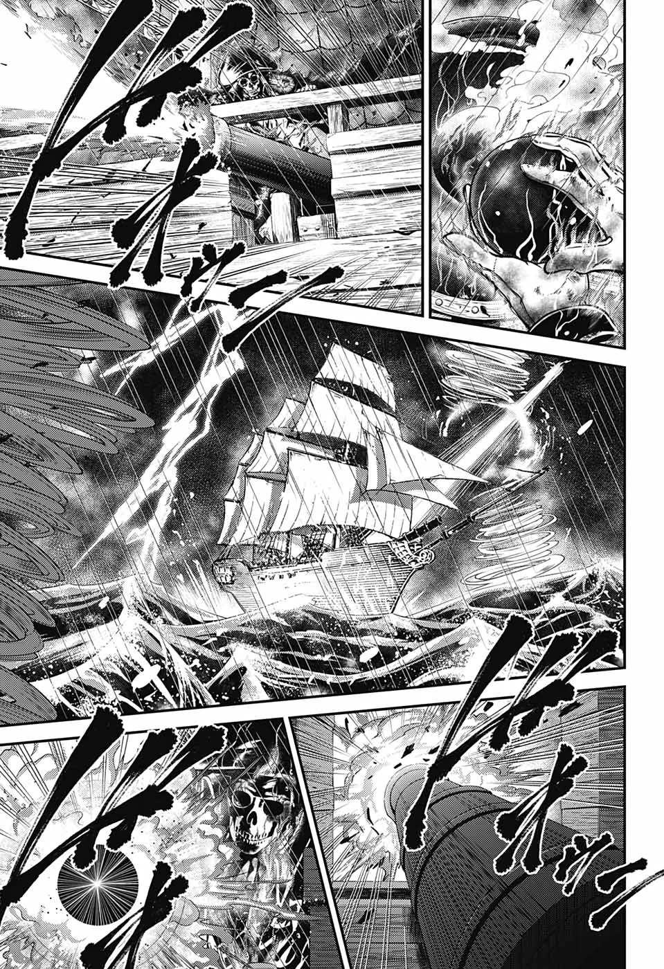 新テニスの王子様 第352話 - 13