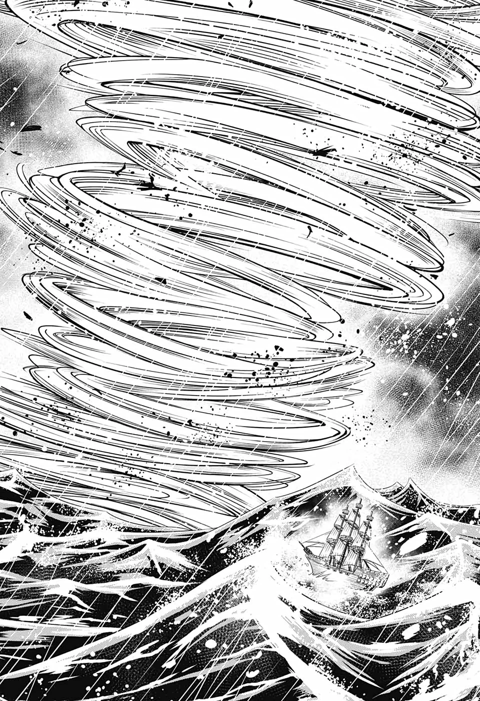 新テニスの王子様 第352話 - 14