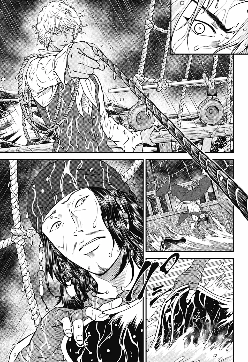 新テニスの王子様 第352話 - 17