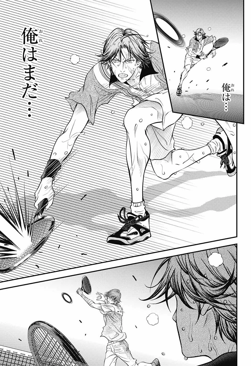 新テニスの王子様 第394話 - 9