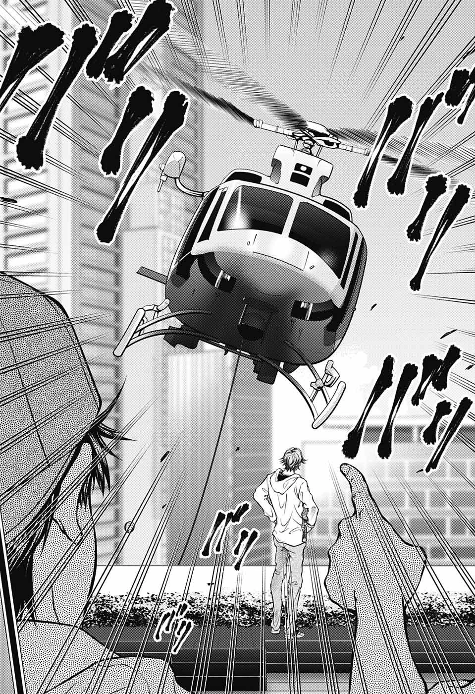 新テニスの王子様 第400話 - 8